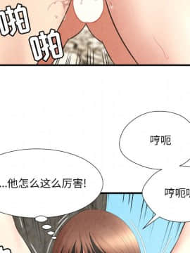 深淵 1-29話_28_1318