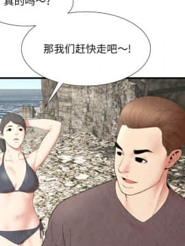 深淵 1-29話_28_1331