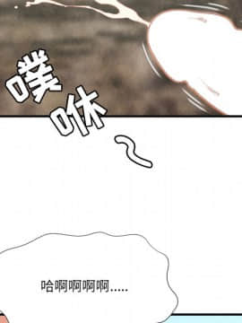 深淵 1-29話_27_1287