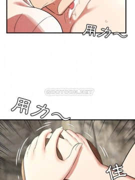 深淵 1-29話_26_1118