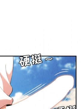 深淵 1-29話_26_1135