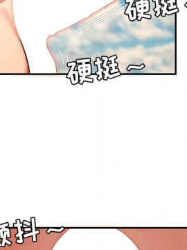 深淵 1-29話_26_1136