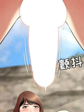 深淵 1-29話_26_1137