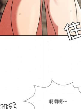 深淵 1-29話_26_1146