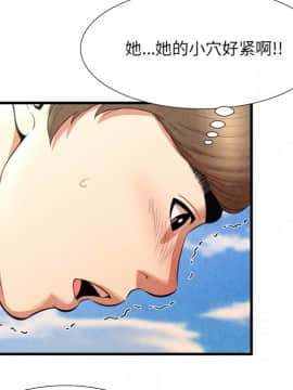 深淵 1-29話_26_1200