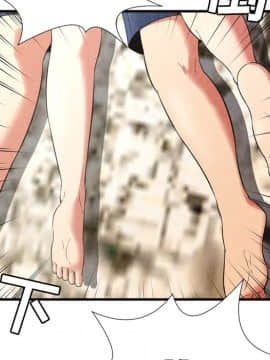 深淵 1-29話_25_1045