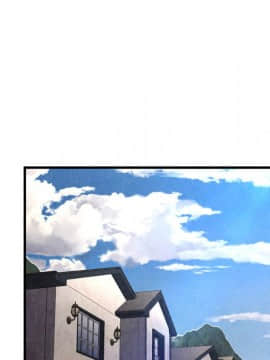 深淵 1-29話_25_1065