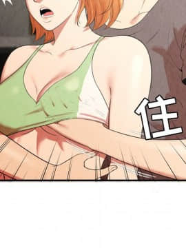 深淵 1-29話_25_1083