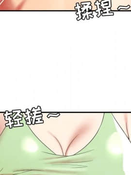 深淵 1-29話_25_1085