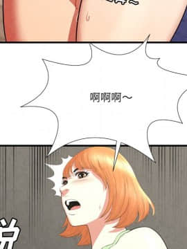 深淵 1-29話_25_1102
