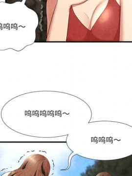 深淵 1-29話_24_0941
