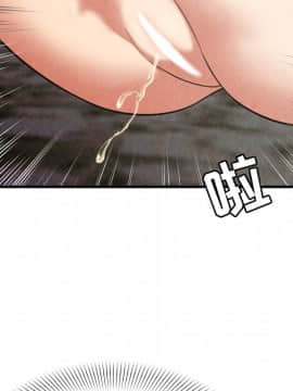 深淵 1-29話_24_0995