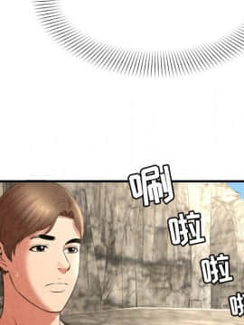 深淵 1-29話_24_0998