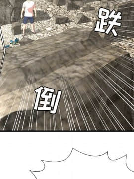 深淵 1-29話_24_1002