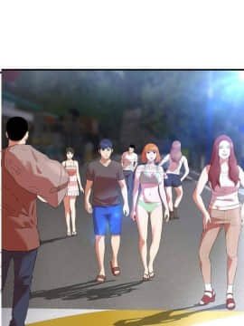 深淵 1-29話_23_0915
