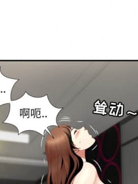 深淵 1-29話_22_0823