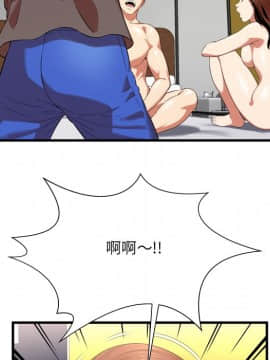 深淵 1-29話_22_0856