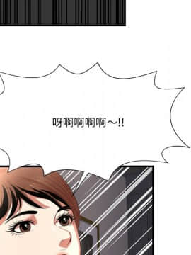 深淵 1-29話_22_0862