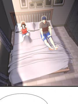 深淵 1-29話_22_0867