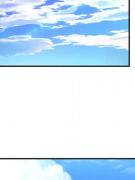 深淵 1-29話_22_0874