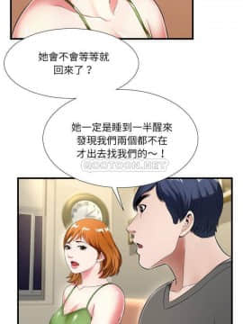 深淵 1-29話_21_0802