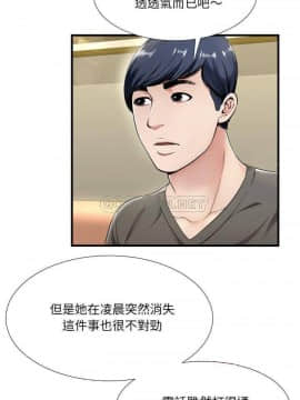 深淵 1-29話_21_0803