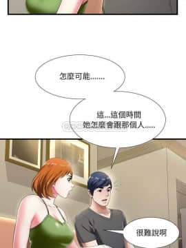 深淵 1-29話_21_0804