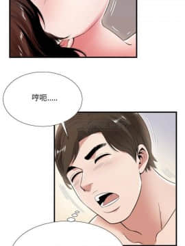 深淵 1-29話_21_0818