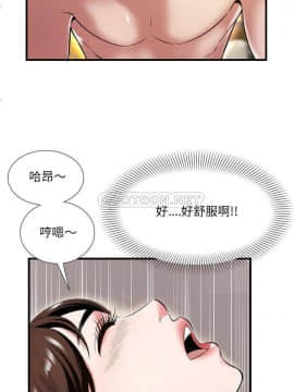 深淵 1-29話_21_0820