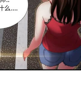 深淵 1-29話_20_0690
