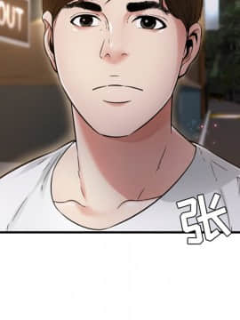 深淵 1-29話_20_0697