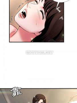 深淵 1-29話_20_0798