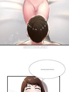 深淵 1-29話_20_0794