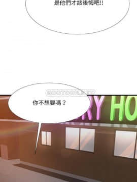 深淵 1-29話_19_0687
