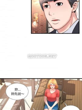 深淵 1-29話_02_0027
