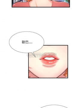 深淵 1-29話_02_0029