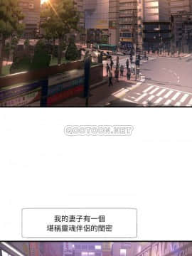 深淵 1-29話_01_0001