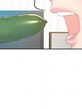 心機小姨子 1-29話[完結]_17_1565