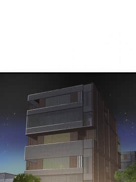 心機小姨子 1-29話[完結]_07_0602