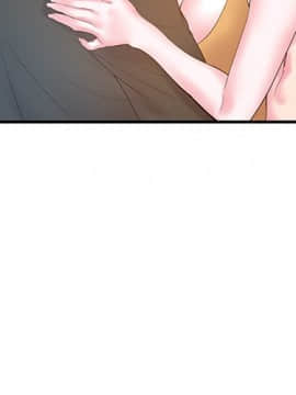 心機小姨子 1-29話[完結]_06_0488