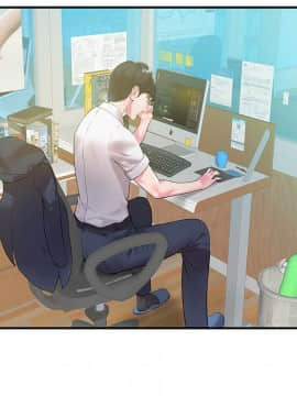 心機小姨子 1-29話[完結]_04_0355