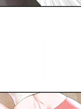 心機小姨子 1-29話[完結]_02_0100