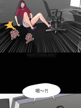 反烏托邦遊戲第二季 71-161話_158_0366