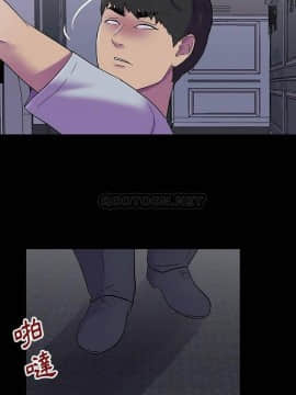 反烏托邦遊戲第二季 71-161話_155_0302