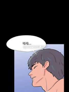 反烏托邦遊戲第二季 71-161話_152_0231