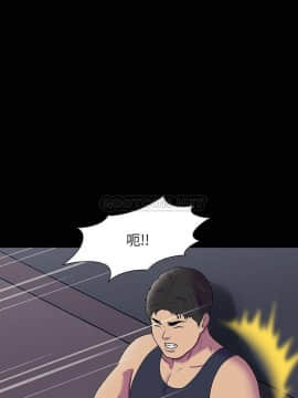 反烏托邦遊戲第二季 71-161話_149_0171