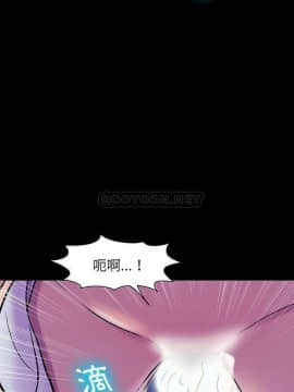 反烏托邦遊戲第二季 71-161話_147_0126