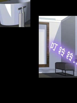 反烏托邦遊戲第二季 71-161話_071-142_6264
