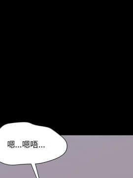 反烏托邦遊戲第二季 71-161話_071-142_6167