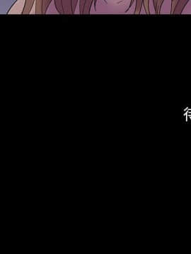 反烏托邦遊戲第二季 71-161話_071-142_6134